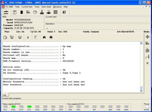 PC3K UDMAWDCר޹