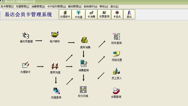 无锡数据恢复
