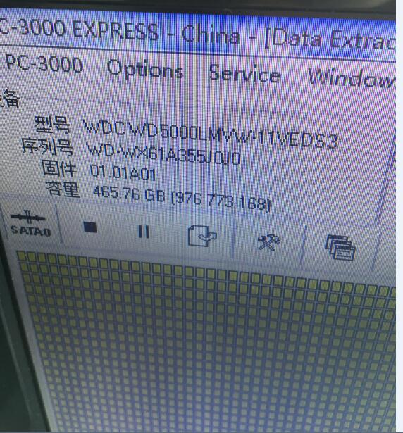 QQ截图20170328105552.jpg QQ截图20170328105552.jpg
